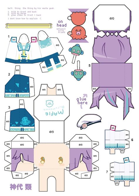 PAPERCRAFT Science Projects for Kids | PAPERCRAFT Art: Expressive Creations Rui Paper Craft, Rui Papercraft, Rui Kamishiro Papercraft, Ideas For Science Projects, Paper Folding Designs, Origami Sheets, Posters Diy, Paper Doll Printable Templates, Rui Kamishiro