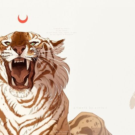 Tiger Art Drawing, Tiger Icon, Angry Car, Elder Scrolls Art, Panther Art, Spyro The Dragon, Big Cats Art, Animated Animals, Fantasy Beasts