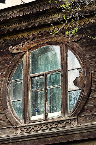 December's window looking over the sea. Circular Window, Round Window, House Window, Hobbit House, Beautiful Windows, Old Windows, Bohol, Old Doors, Window View