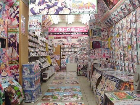 About Japan, Japan Aesthetic, Aesthetic Japan, Japanese Snacks, Japanese Aesthetic, Cute Anime, Japan Travel, Pink Aesthetic, Cute Icons