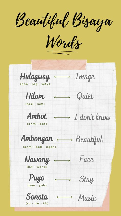 Learn Bisaya with The Learn Bisaya Project. #words #learnbisaya #bisaya #cebuano #philippines #filipino #learnlanguage #dialect #beautifulwords #newwords #thoughts Learn Bisaya Words, Bisaya Words With Deep Meaning, Bisaya Words And Meanings, Uncommon Filipino Words, Filipino Words With Deep Meaning, Deep Filipino Words, Cebuano Words, Bisaya Words, Bisaya Language