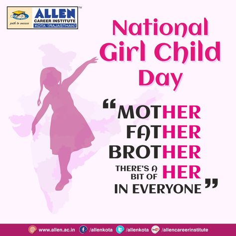 International Girl Child Day Creatives, National Girl Child Day Creative Ads, National Girl Child Day Creative Poster, International Girl Child Day Posters, Girl Child Day Creative Ads, Girl Child Day Poster, International Girl Child Day, National Girl Child Day, Children's Day Activities