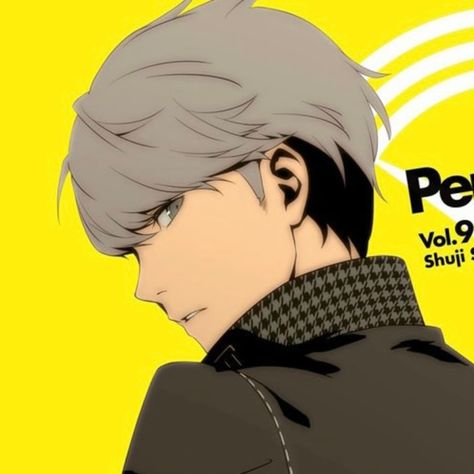 Yuu Narukami, Persona 4 Yu Narukami, Narukami Yu, Persona Icons, Pfps Anime Manga, Persona 4 Golden, Yu Narukami, Atlus Games, Instagram Pfp