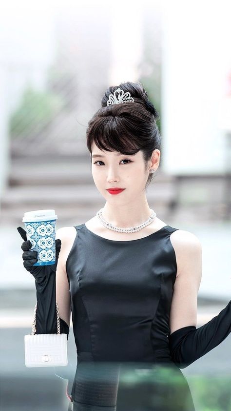 Iu Hotel Deluna, Iu Hotel Del Luna, Luna Fashion, Face Girl, Black Look, All Black Looks, Iu Fashion, Cute Face, Kim Soo Hyun