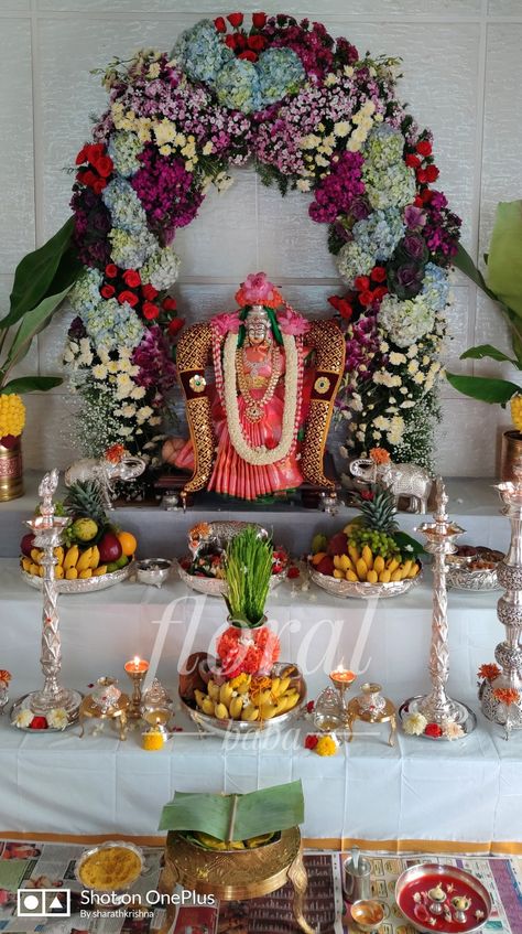 Varalakshmi Pooja Decoration, Gauri Decoration, Varalakshmi Pooja, Lakshmi Pooja, Varalakshmi Vratham, Ganesh Chaturthi Decoration, Diwali Pooja, Pooja Decoration, Janmashtami Decoration