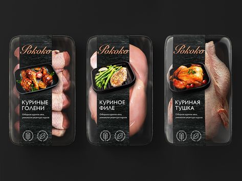 Chicken Packaging retail farm taste delicious premium black foodzone food packaging chicken Chicken Packaging Design, Meat Packaging Design, Chicken Packaging, Steak Package, Sausages Packaging, Meat Packaging, Frozen Food Packaging, Package Food, Meat Packing