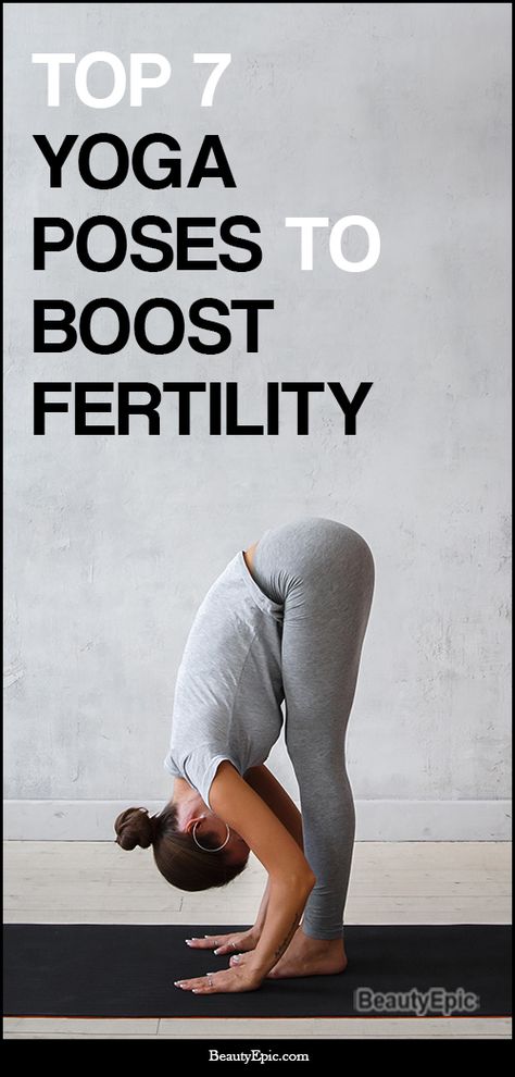 Workouts To Boost Fertility, Yoga Poses For Fertility, Fertility Recipes, Womb Yoga, Fertility Massage, Arm Balance Yoga Poses, Yoga 101, Fertility Yoga Poses, Yoga Arm Balance