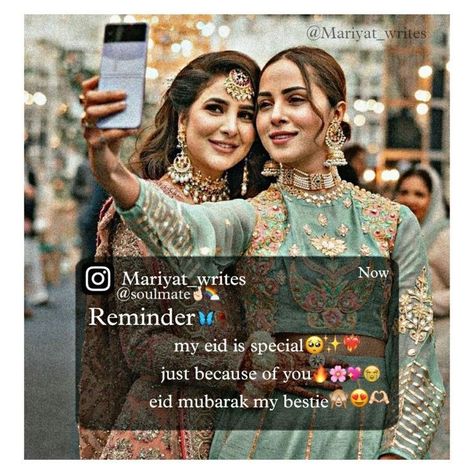 Eid Wishes Quote, Just Because Of You, Cute Motivational Quotes, Eid Mubarak Greeting Cards, Eid Mubarak Wishes, Birthday Girl Quotes, Instagram Status, Best Friend Status, Bestest Friend Quotes