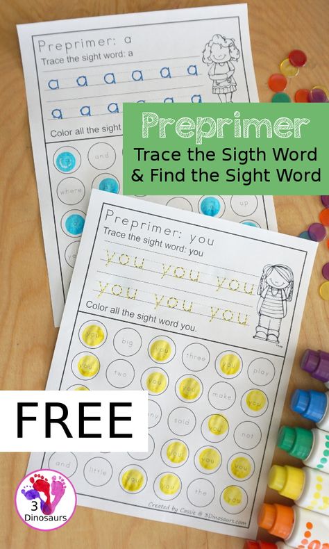 Sight Word Search Kindergarten, How To Introduce Sight Words, Sight Word Mini Books Free, Sight Word Folder, Preprimer Sight Words Free, Pre K Sight Words Printables, Kindergarten Sight Word Activities Worksheets Free Printable, Sight Word See Worksheet, Pre Primer Sight Word Activities Free