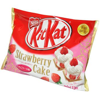 kit kat strawberry cake Snacks Png, Kit Kat Flavors, Japanese Kit Kat, Carrd Stuff, Red Icons, Cake Kit, Food Png, Food Candy, Japanese Candy