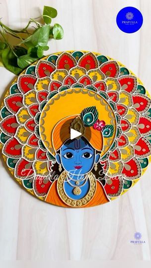 Krishna Lippan Art, Mud Mirror Work, Janmashtami Special, Lippan Art, Divine Love, Krishna Janmashtami, Sketches Simple, Handmade Wall Art, Drawings Simple