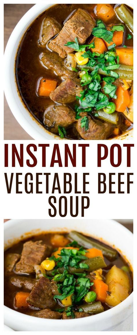 Instant Pot Vegetable Beef Soup, Homemade Vegetable Beef Soup, Beef Crockpot, Beef Vegetable Stew, Beef Soup Recipes, Pot Beef Stew, Instant Pot Soup Recipes, Vegetable Beef Soup, Slow Cooker Beef Stew