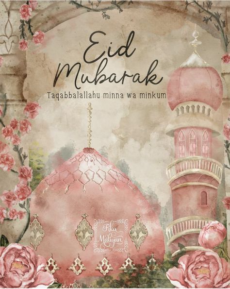 Happy Eid Al Adha Aesthetic, Eid Mubarak Photo Aesthetic, Eid Ul Adha Mubarak Aesthetic Images, Aesthetic Eid Wishes, Eid Ul Adha Mubarak Asthetic Pics, Eid Mubarak Aesthetic, Eid Mubarak Photo, Eid Wallpaper, Eid Mubarak Messages