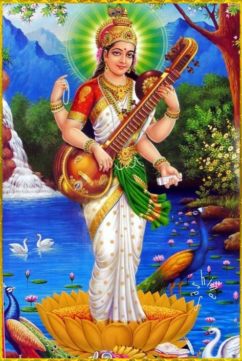 Saraswathi Devi Images, Saraswati Vandana, Goddess Of Music, Saraswathi Pooja, Saraswathi Devi, Saraswati Picture, Lakshmi Narayana, Saraswati Mata, Maa Saraswati