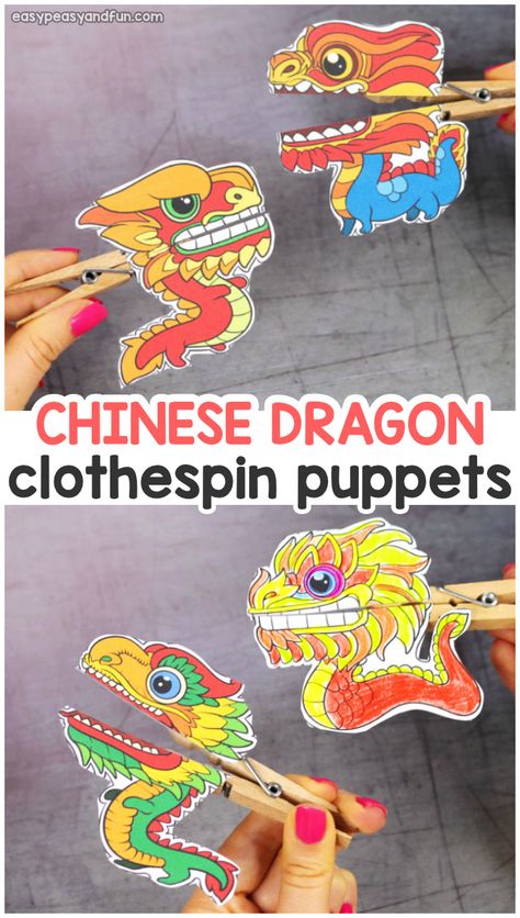 Printable Chinese Dragon Clothespin Puppets - Chinese new year crafts for kids New Year Crafts For Kids, Clothespin Puppets, News Years Crafts For Kids, New Year Crafts, Chinese New Year Crafts For Kids, Chinese New Year Activities, New Year Diy, Chinese New Year Dragon, Chinese Crafts