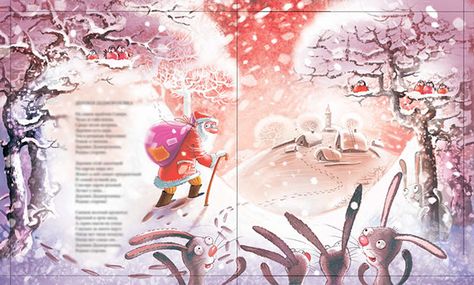 Showcase and discover creative work on the world's leading online platform for creative industries. Childrens Book Cover, Winter Books, Winter Illustration, Fairy Tale Books, Magazines For Kids, Winter Art, Winter Kids, Childrens Illustrations, Christmas Books