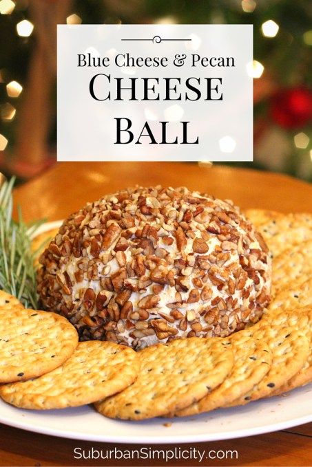 Cheese Ball With Blue Cheese, Blue Cheese Ball Recipe, Pecan Cheese Ball, Holiday Finger Foods, Appetizers Cheese, Cheese Log, Ball Recipes, Food Bars, Cheese Ball Recipes