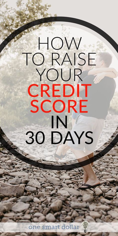 Credit Card Payoff Plan, Building Credit, Credit Card Debt Payoff, Rebuilding Credit, Credit Repair Business, Improve Credit Score, Improve Credit, Credit Card Hacks, Fix Your Credit