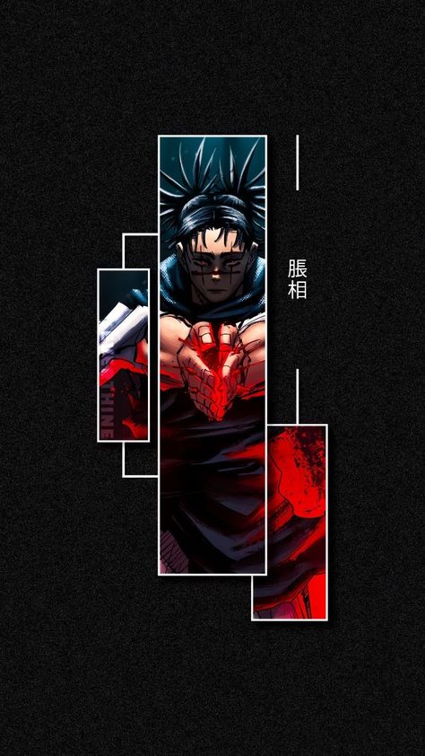 Pixel Art Wallpaper, Anime Wallpaper 1920x1080, Japanese Pop Art, $b Wallpaper, Tøp Wallpaper, Naruto Sketch Drawing, Pop Art Wallpaper, Cool Wallpapers Art, Anime Wallpapers