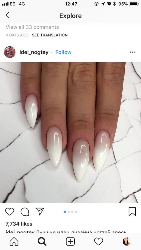 Ombré Oval Nails, Stars Nails, Nails With White, Unghie Sfumate, Makeup Nails Designs, Nails Ombre, Nails Almond, Oval Nails, Gorgeous Nails