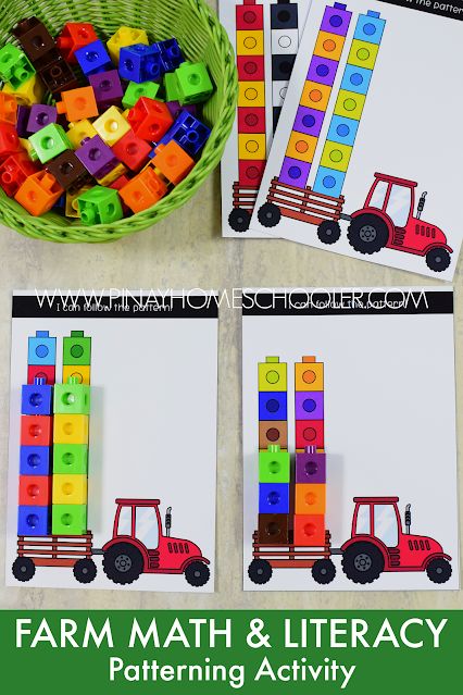 Farm Math Activities, Preschool Farm Crafts, Farm Theme Preschool Activities, Farm Kindergarten, Farm Unit Preschool, Farm Math, Farm Activities Preschool, Farm Animals Preschool, Farm Lessons