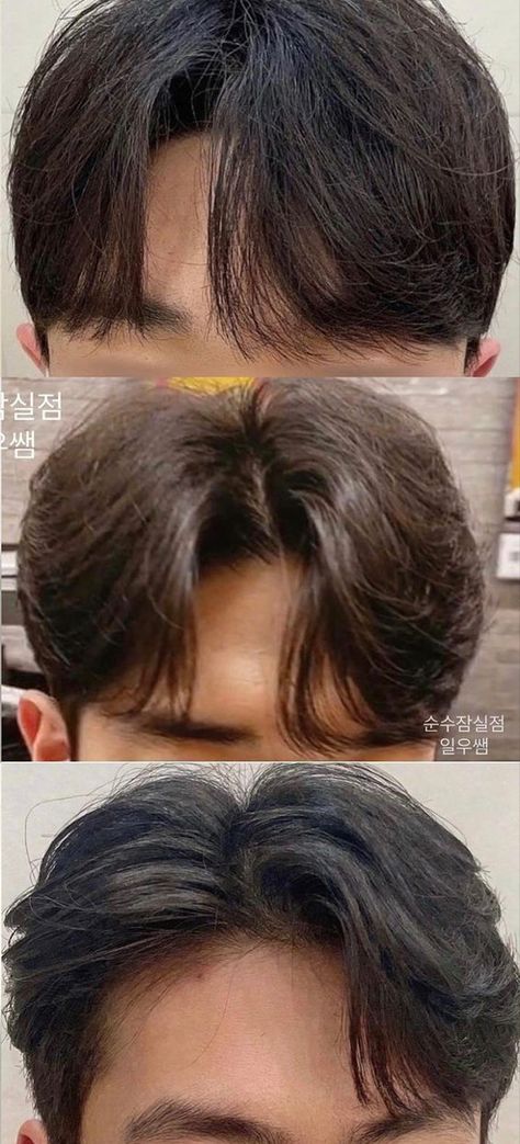 Hairstyles For Frizzy Hair Men, Short Mens Asian Haircut, Middle Part Hairstyles Asian Men, Korean Men Long Hairstyle, Korean Curtain Bangs Men, Koma Hairstyle Men, Hairstyles For Asian Hair Men, Korean Side Part Hair Men, Medium Length Hair Men Asian