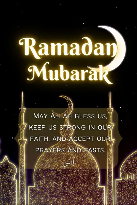 Ramadan Mubarak Unique Images, Ramadan Mubarak With Quotes, Ramadan Mubarak Wishes In Urdu, Ramadan Chand Mubarak Wishes, Status For Ramadan Mubarak, Ramadan Kareem Mubarak Quotes, Ramadan Mubarak Short Video, Ramadan Mubarak Images Quotes, Happy Ramadan Mubarak Wishes