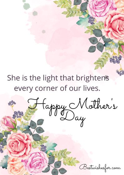 Mothers Day 2022 Status, Story Insta, Facebook | Best Wishes Happy Mothers Day Status, Mother Day Stutas, Mother's Day Status Photo, Mothers Day Short Message, Mothers Day Status, Happy Mother’s Day Wishes For All Moms, Quotes For Facebook, Happy Mothers Day Messages, Mothersday Quotes