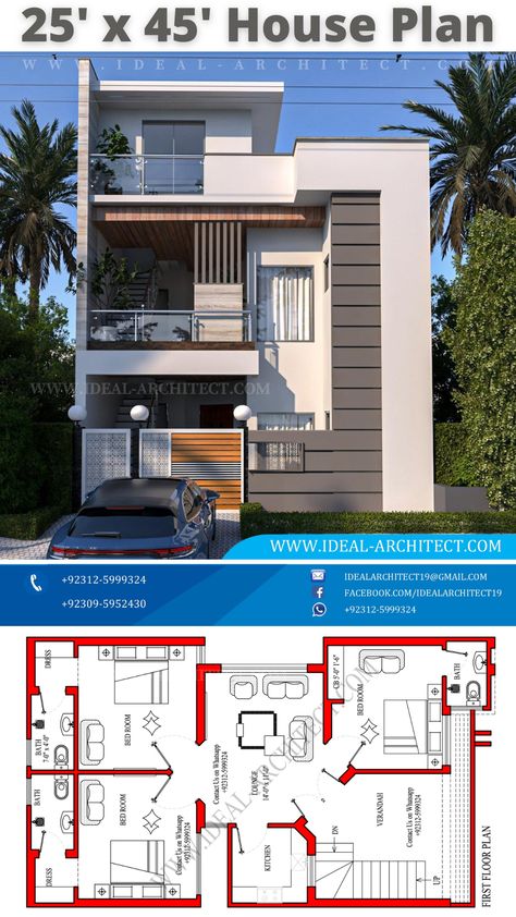 House Design 5 Marla, 5 Marla House Design, Design of House 5 Marla, House Design in 5 Marla, Design for 5 Marla House, 5 Marla House Design,5 Marla House Design in Pakistan, Pakistan 5 Marla House Design, 5 Marla House Design Pakistan, 5 Marla House Design 2022, 3D 5 Marla House Design, 5 Marla House Design 3D, 5 Marla House Design Double Story, House Design for 5 Marla, House 5 Marla Design, Design of 5 Marla House, House Design in Pakistan 5 Marla, Design 5 Marla House, House Map 5 Marla 5 Marla Front Elevation Pakistan, 25×45 House Plan, 5 Marla House Design In Pakistan, 4 Marla House Design, 5 Marla House Design, Pakistan House, 5 Marla House Plan, Design Of House, Map House