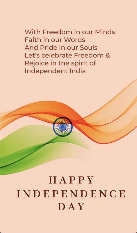 Festivals Illustration, Happy Independence Day Quotes, Flag Images, Independence Day Poster, Indian Flag Images, Independence Day Quotes, Party Night Club Aesthetic, Blackboard Art, Independence Day Wishes