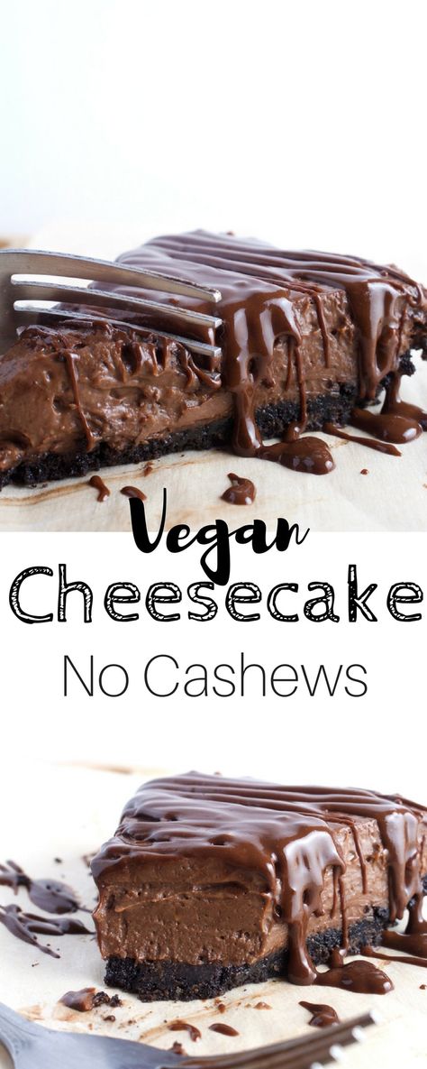 Vegan Chocolate Pie, Cheesecake Vegan, Dessert Oreo, Vegan Cheesecake Recipe, Cheesecake Chocolate, Silken Tofu, Vegan Cheesecake, Cake Vegan, Desserts Vegan