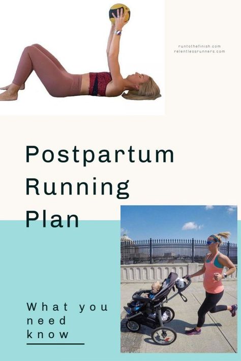 Exactly what you need to know for your postpartum running plan to get back out there injury free Postpartum Running, Pregnancy Running, Running Motivation Women, Running Plan For Beginners, Postpartum Workout Plan, Post Baby Workout, 5k Training, Running Plan, Baby Workout