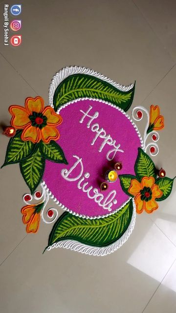 Happy Diwali Rangoli, Rangoli Design For Diwali, Diwali Special Rangoli Design, Happy Diwali Wallpapers, Easy Rangoli Designs Videos, Very Easy Rangoli Designs, Diwali Photos, Rangoli Designs Simple Diwali, Diy Floral Decor