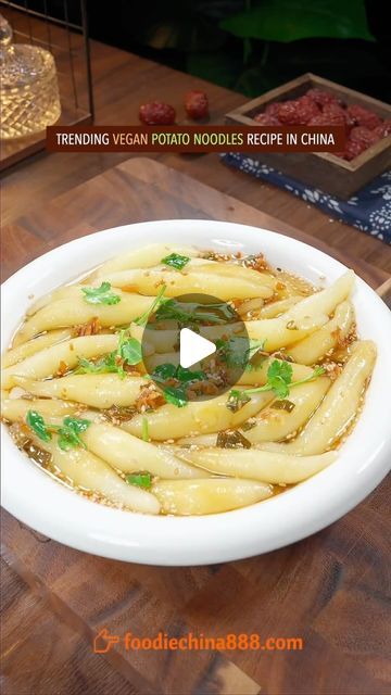 Wayne Shen on Instagram: "Trending vegan potato noodles recipe in China. Do you want to try? #recipe #cooking #chinesefood #potqto #noodles #veganrecipes #vegetarian" Fried Noodles Recipe, Potato Noodles, Food Asian, Vegetables Food, Gluten Free Noodles, Vegan Potato, Noodles Recipe, Chinese Dishes, Spaghetti Recipes