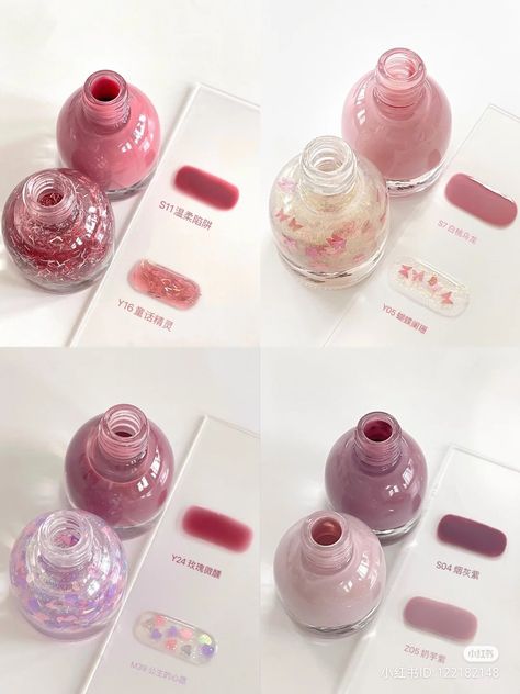 Canmake Nail Polish, Canmake Tokyo Nail Polish, Korean Gel Nail Polish Brands, Japanese Nail Polish, Korean Nail Polish, Nail Paint Shades, Curly Hair Accessories, Cute Nail Polish, Pretty Nail Polish