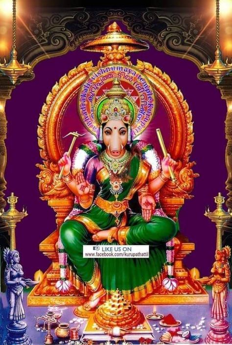 Varahi Devi Hd Images, Varahi Devi Images, Varahi Amman Images Hd, Varahi Amman Images, Amma Wallpaper, Lord Varaha, Goddess Varahi, Varahi Mata, Gods Pictures