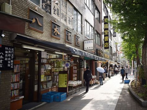 Jimbocho Booktown — A Booklover's Paradise - The Best Japan Japanese Literature, Bookstore Cafe, Tokyo Tower, Sushi Restaurants, Local Restaurant, Craft Beer, Book Lovers, Paradise, Tokyo