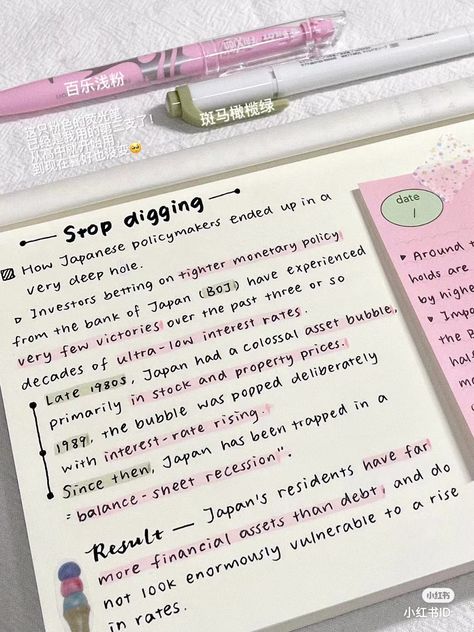 Aesthetic Notes Study Inspiration Titles, Studyblr Notes, Motivational Notes, School Study Ideas, Study Apps, Pretty School Supplies, Handwriting Examples, Study Stationery, School Organization Notes