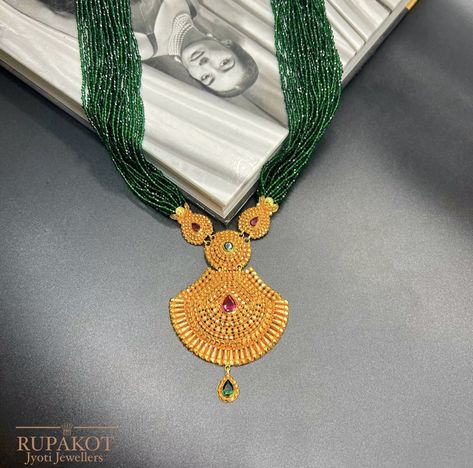 Nepali Jewelry Gold, Pendal Set, Mangalsutra Designs Gold, Chain Types, Nepali Jewelry, Antique Gold Bracelet, Gold Jewelry Prom, Golden Sparkle, Jewelry Prom