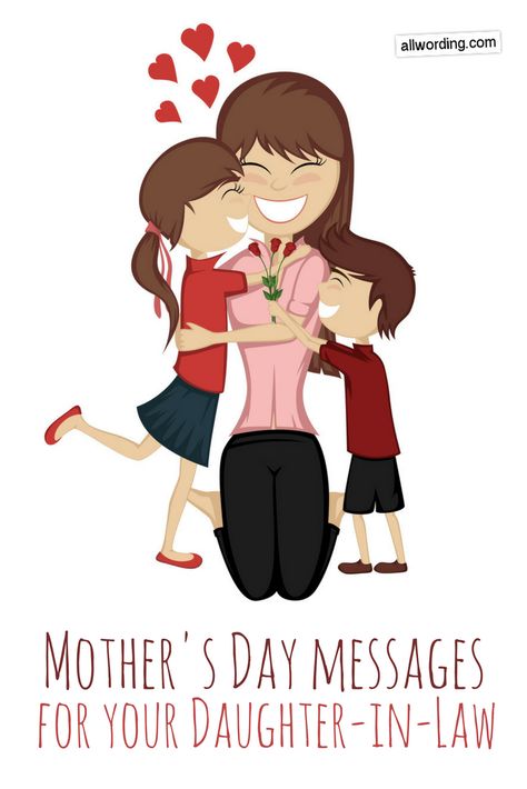 How to wish a daughter-in-law Happy Mother's Day. Includes quotes, wishes, and sayings. Mothers Day Verses, Happy Mothers Day Daughter, Message To Daughter, Mothers Day Sentiments, Daughter In Law Quotes, Happy Mothers Day Images, Wishes For Daughter, Happy Mothers Day Wishes, Diy Mother's Day