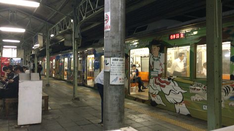 Oaso Station, Saitama Prefecture, Japan (Where Gumbo was #288) Saitama Prefecture, Saitama Japan, Gumbo, Saitama, Travel Blog, Japan, Travel