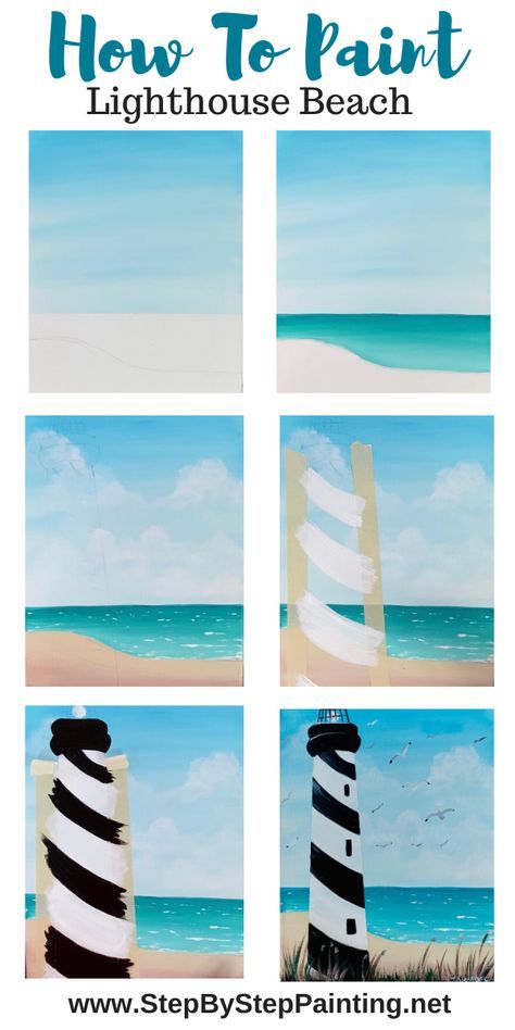 Painting Step By Step, Lighthouse Beach, Lighthouse Painting, Simple Canvas Paintings, Canvas Painting Tutorials, Cute Canvas Paintings, Easy Canvas Art, Easy Canvas Painting, Canvas Painting Diy