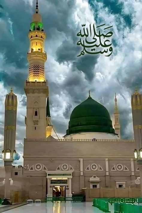 Madina Munawara Photos, Madina Sharif Photo, Masjid Pic, Madina Pic, Madina Photo, Madina Picture, Islamic Image Hd, Muslim Photography, Madina Munawara