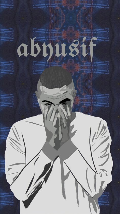 Abyusif Poster, Abyusif Wallpapers, Abyusif Logo, Egyptian Rap, Rap Posters, Arabic Aesthetic, Posters Business, 480x800 Wallpaper, M Wallpaper