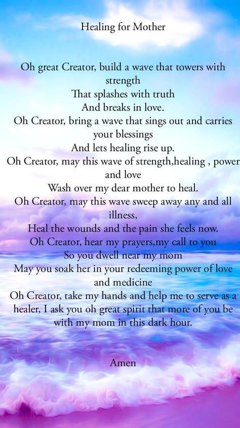 Prayers For My Mother Healing, Prayers For My Mom Surgery, Prayer For Moms Health, Prayers For My Mom Healing, Keep Mouth Shut, Prayer For My Mother, Prayer For Mother, Prayer For My Mom, Miracle Healing Prayer