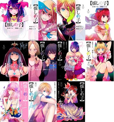 Oshi No Ko Manga Cover, Oshi No Ko Manga, Manga Collection, Manga Covers, Cute Unicorn, Sydney, Anime, Kos