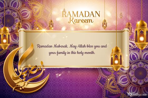 Free Ramadan Mubarak Wishes Cards 2021 Ramadan Wishes Messages, Ramadan Mubarak Wishes, Ramzan Mubarak Image, Happy Ramadan Mubarak, Ramadan 2022, Deep Quote, Ramadhan Mubarak, Ramadan Cards, Ramadan Wishes