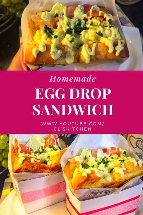 Korean Toast Sandwich Recipe, Egg Drop Sandwich Recipe, Korean Egg Sandwich, Korean Egg Drop Sandwich, Egg Toast Sandwich, Egg Drop Sandwich, Sandwich Business, Korean Sandwich, Food Cart Ideas