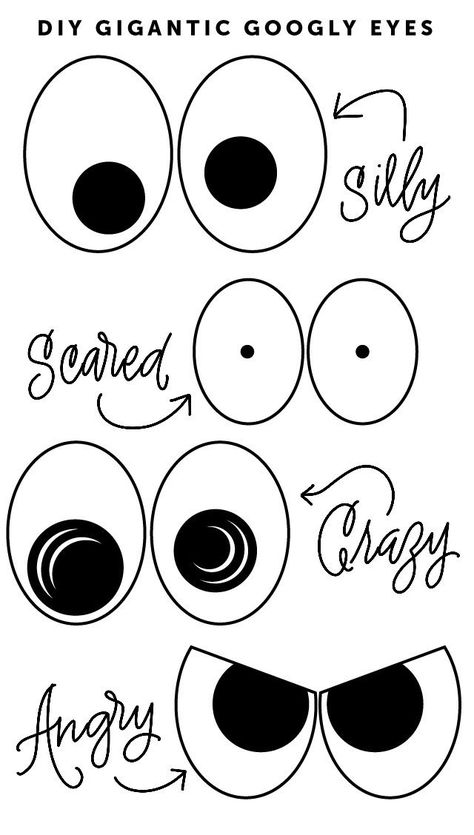 YEUX Diy Halloween Decorations Printable, Googly Eye Art, Halloween Eyes Drawing, Halloween Eyes Decorations, Printable Eyes For Crafts, Eye Template Free Printable, Monster Eyes Printable, Diy Halloween Eyes, Eyeball Clipart