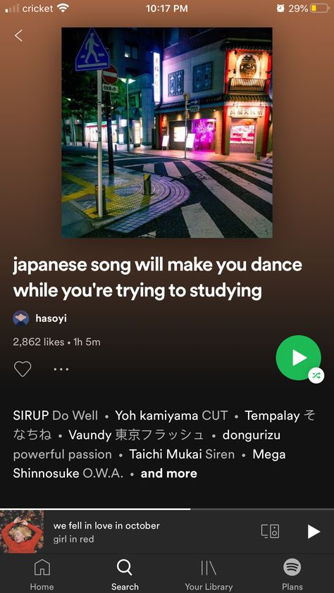 Japanese Love Songs, Japan Song, Genius Song, Playlist Name, Spotify Playlist Names, Song Inspiration, Indie Music Playlist, Song Recs, Music Recs